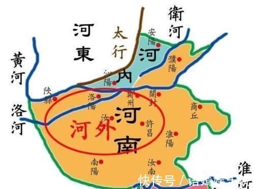 赵国!赵国往事之皮氏相国:秦国在三晋之间设郡县,合纵战略从此破灭