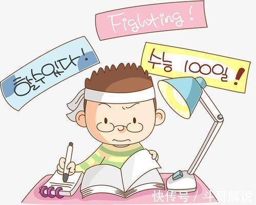 特点|孩子若有这“4个特点”，多数是潜在的学霸，偶尔贪玩也没关系