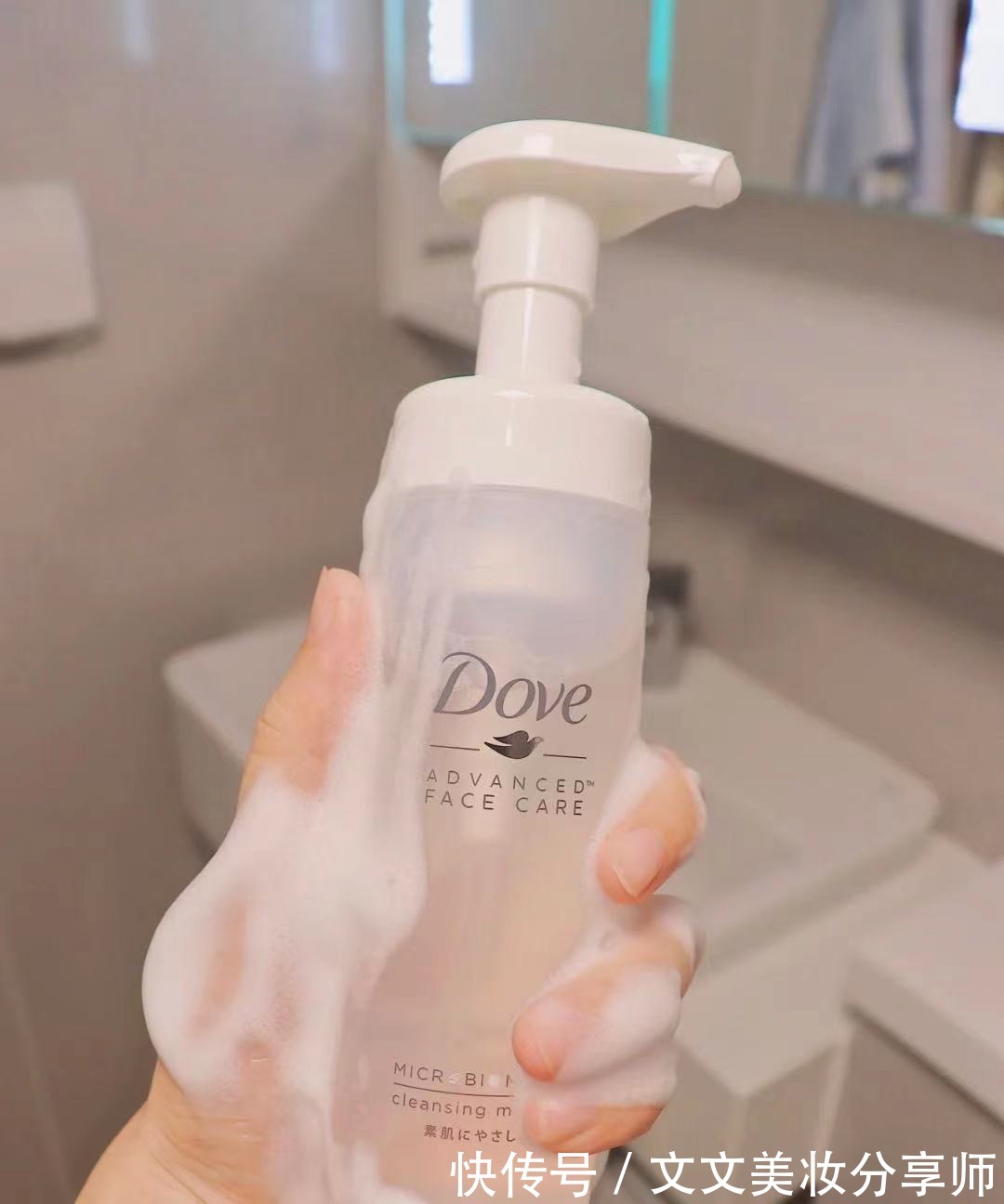 敏感肌|学生党私藏宝藏洗面奶合集!好用还平价,别在花冤枉钱买大牌了