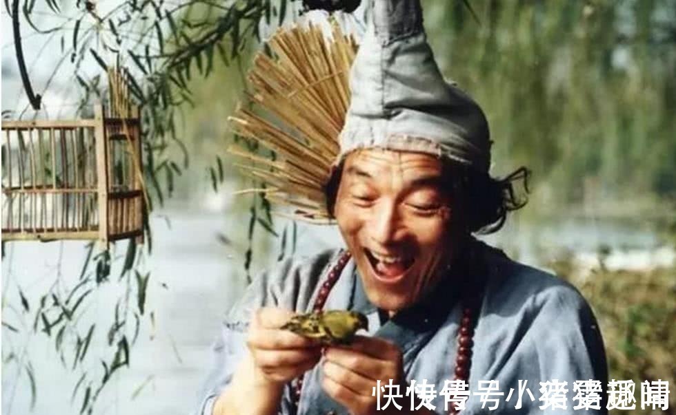 罗汉济公$说到底济公就是一个酒肉和尚,能够青史留名靠得是一件法宝