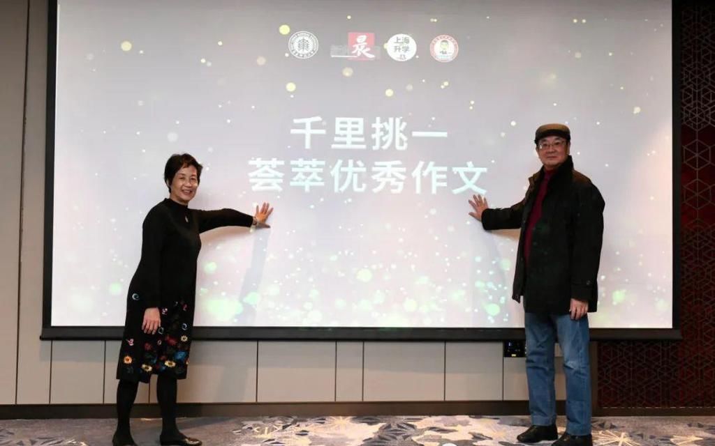  优秀作品特刊|千里挑一的他们，收获了属于自己的高光时刻！想和他们一样？等你报名