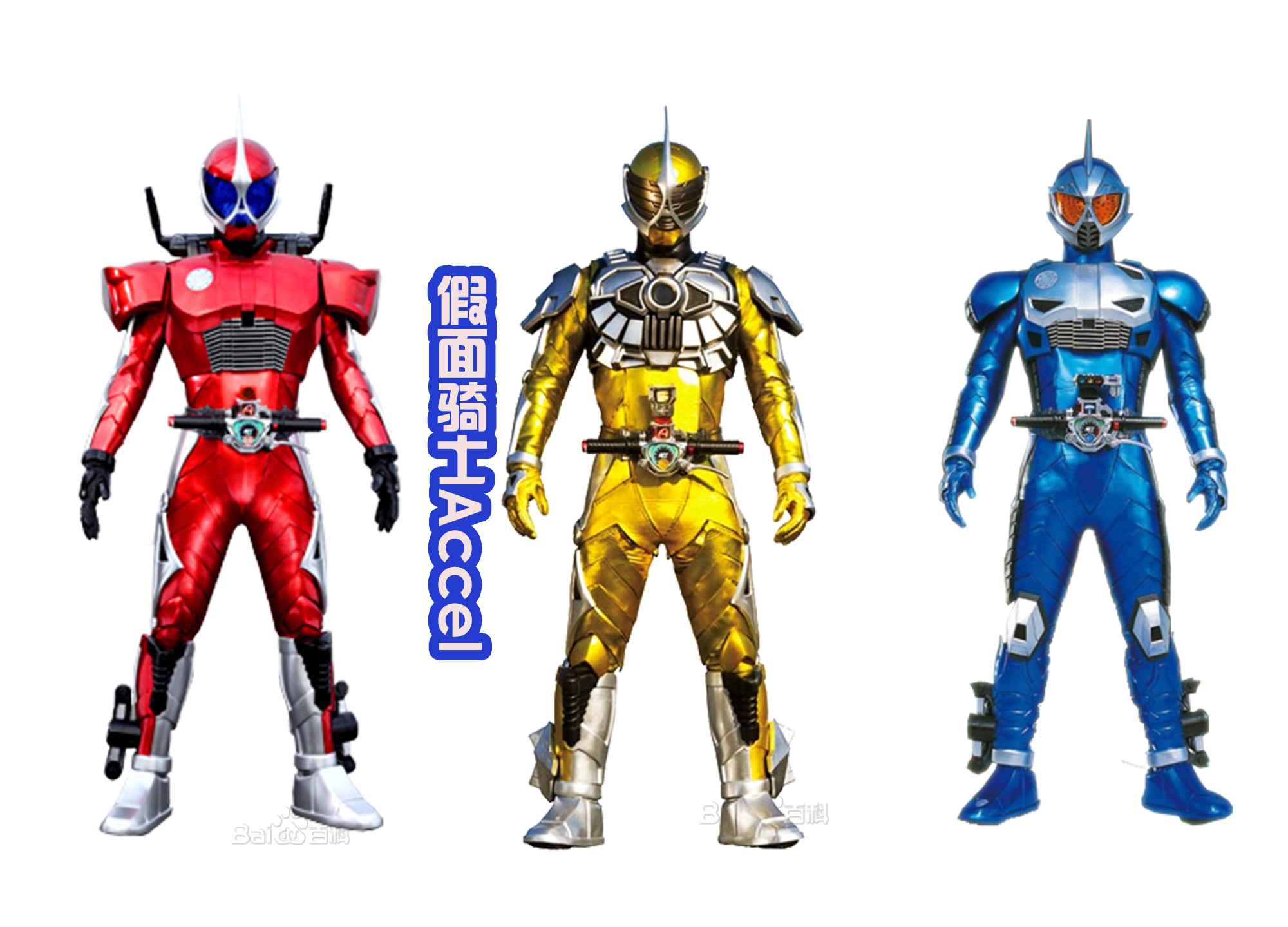 假面骑士w|恶魔自行车的加入,让A哥和车车陷入混乱,这是什么假面骑士?