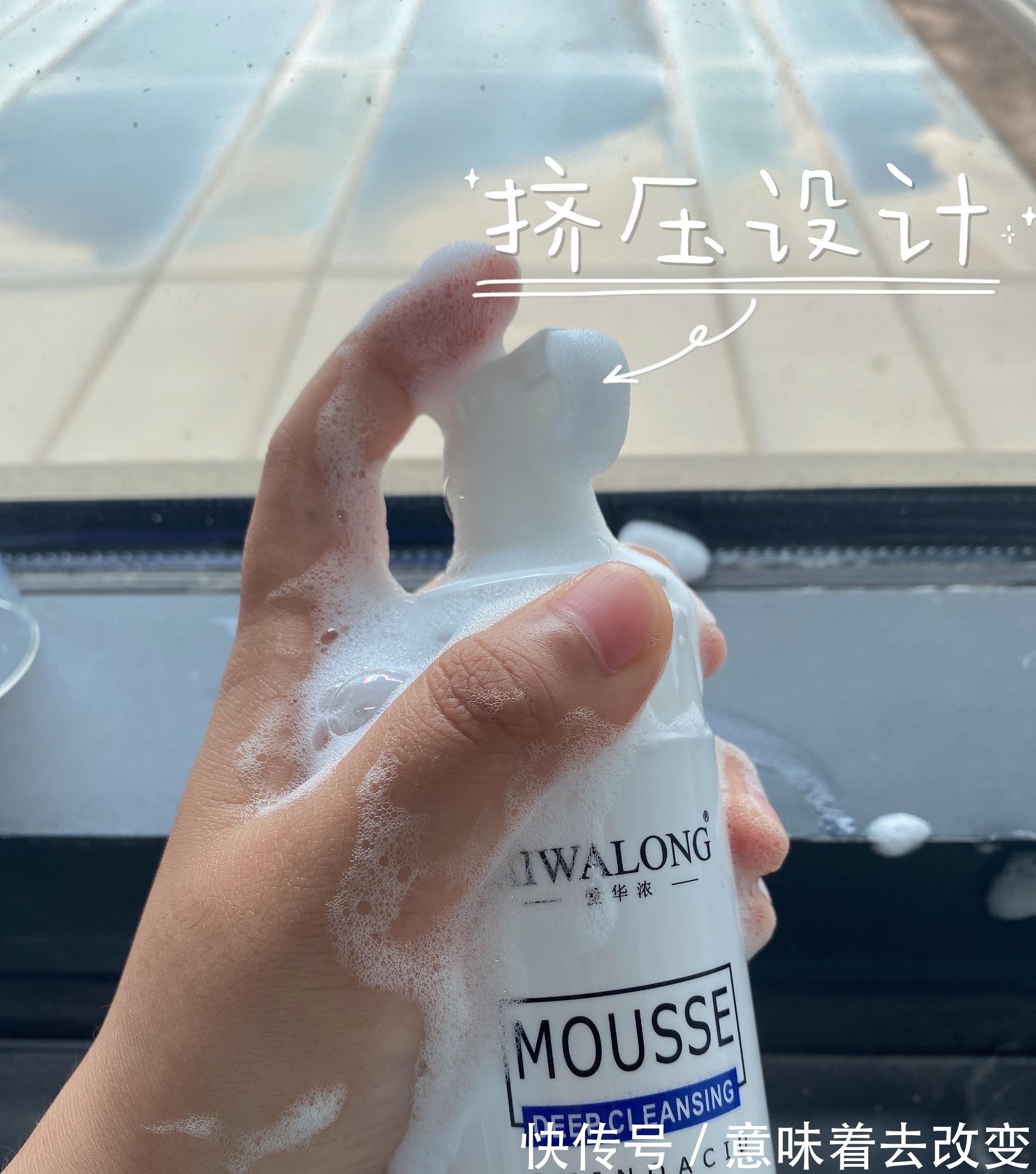 unny|你真的是敏感肌吗?敏感肌该怎么护肤???