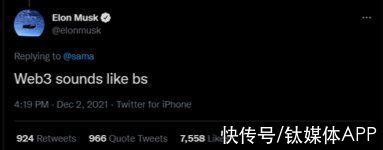 Square更名为Block，听听Jack Dorsey如何押注区块链