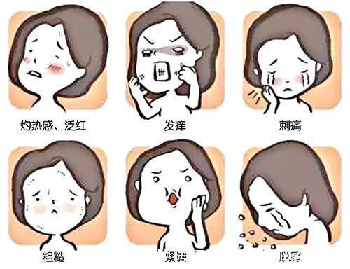 敏感肌|公认好用“宝藏”护肤品,知道的人一直在回购,我不容许你不知道