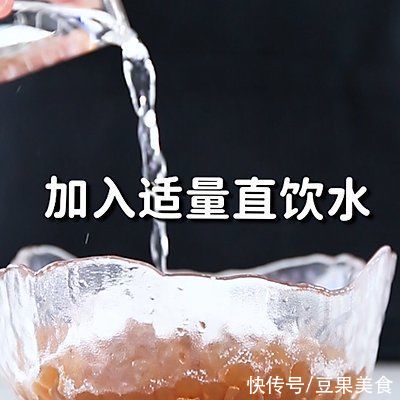 琥珀珍珠|琥珀珍珠的做法，小兔奔跑免费奶茶饮品配方