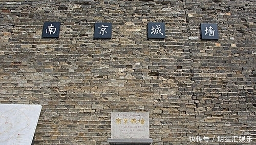  材料|古代人没有水泥，为啥城池能千年不倒？原来用的材料不一般