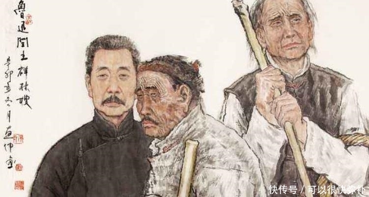 故乡|鲁迅《故乡》中的少年玩伴闰土,晚年过得凄惨,如今后代翻身了