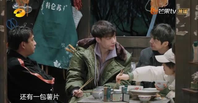 极挑 张艺兴:他怎么一上真人秀就圈粉?