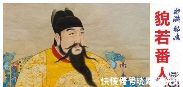 建文帝#李应的绰号为何叫扑天雕,背插五把飞刀,此人的武功究竟有多高?