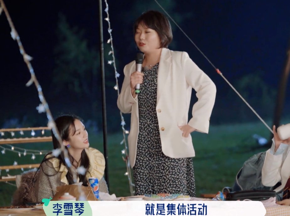 周杰|不愧是北大畢業的！李雪琴畫辣目洋子，隨手幾筆就畫出了神韻