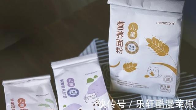 买米买面时，袋子解不开老师傅教你一招，轻松一拉完整打开