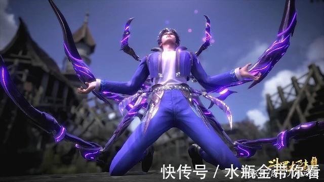 魂师|斗罗大陆：绝世唐门中有三样了不起的东西，最后一样连帝天都夸