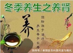 关节|痛风为何尿酸高?除了喝酒,还有这个重要的原因!