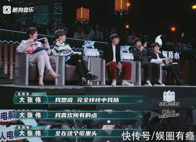 当古风OG走进SING女团，终于明白国风音乐的可塑性有多强