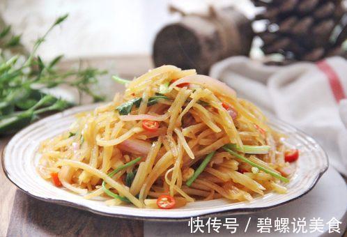 大厨教的几道家常菜，一点都不油腻，做法简单，好吃又美味