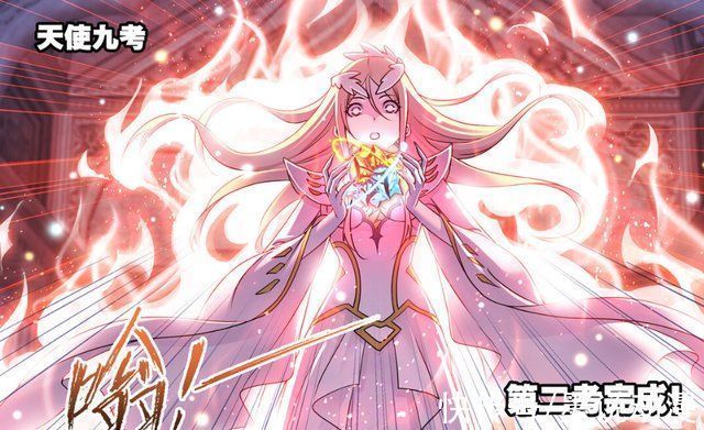 武魂殿|斗罗大陆毒斗罗和欧阳孙回归陆地,千仞雪完成天使第二考