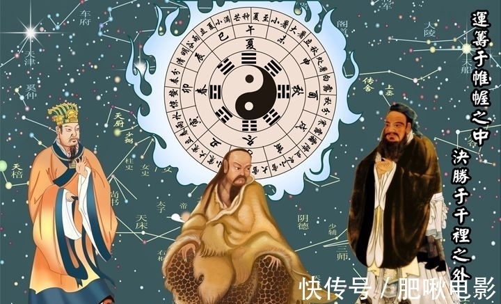 易学@《易经》最有趣的地方:贯通万物之情状,以象明理,以理通情