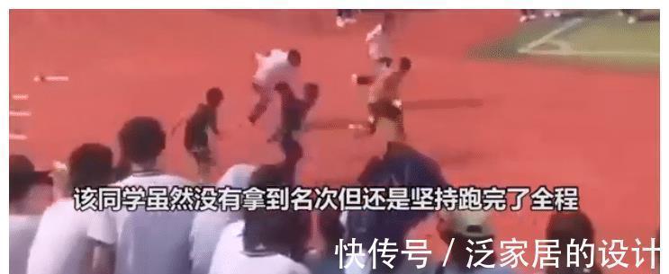 火影跑|校运会男生身披动漫服再现“火影跑”，哗众取丑，还是友谊第一？