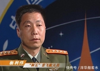 曝光 杨利伟被禁止二次进入太空，原因是什么？当年的真相被曝光！