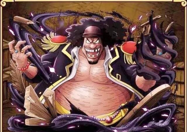 上届|海贼王:暗暗果实为何称王,因为黑胡子知道,上届的主人就是王!
