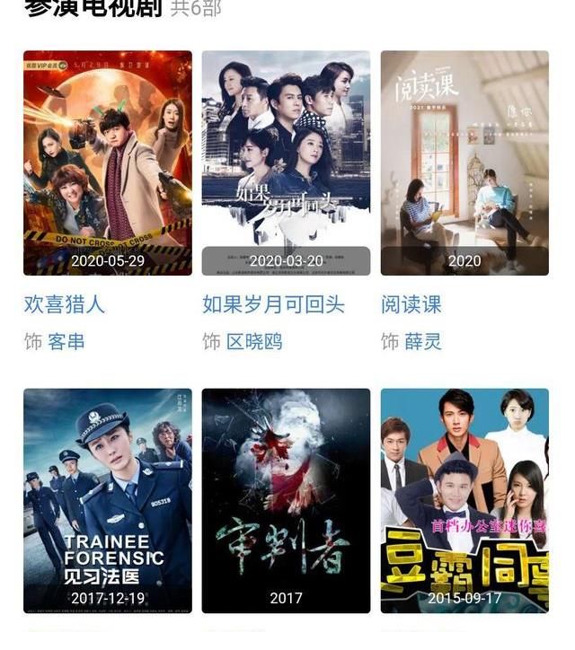 李嘉格|陳冰再上《好聲音》，胖得認(rèn)不出了，待遇遠(yuǎn)不如曾經(jīng)的對(duì)手張碧晨