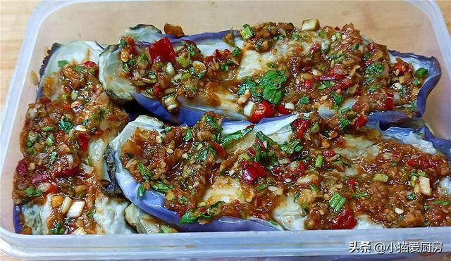 腌茄子|夏天正是吃茄子的时候，把它做成小腌菜，特好吃，放一年都不坏