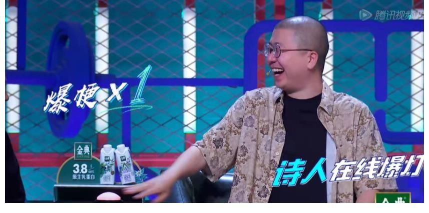 李诞|《脱口秀大会4》：呼兰的段子从不让人失望，直击痛点，真的绝