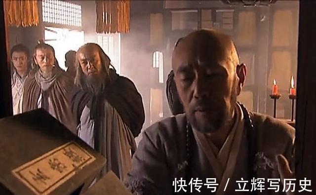 段誉$天龙后传:王语嫣自杀,虚竹惨死,乔峰射杀扫地僧迎娶李清露