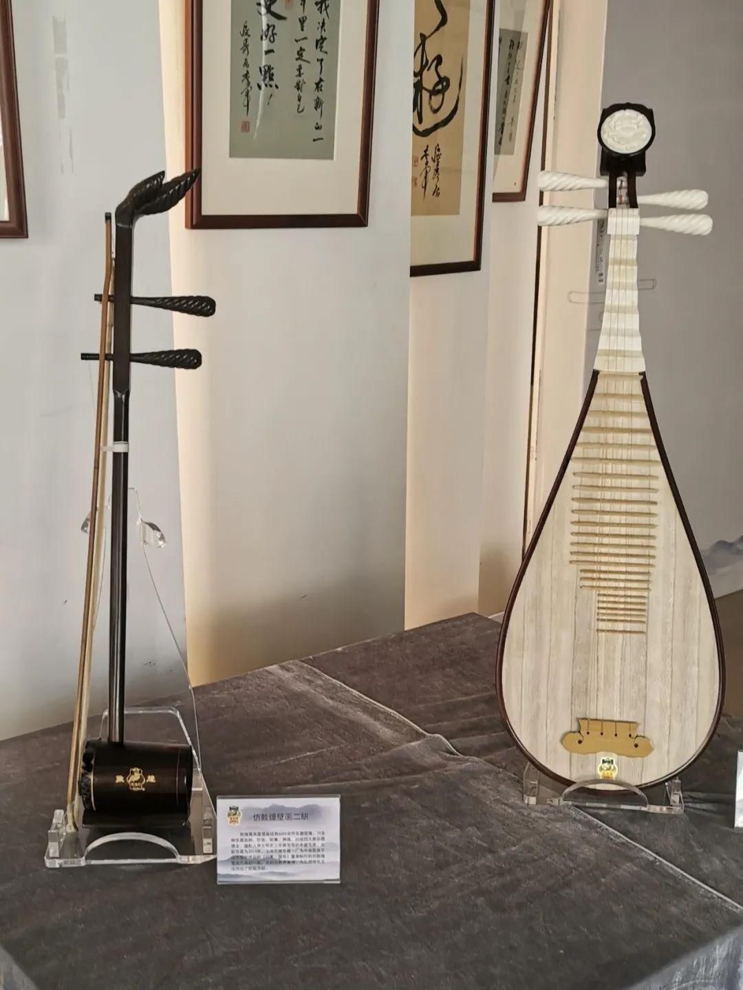 各种乐器的名字是什么