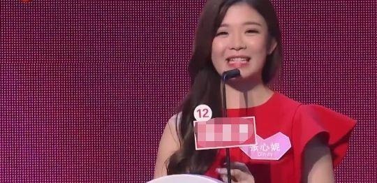 非诚勿扰, 理工小帅哥放着23位美女不要, 却跟1号冯阿姨牵手成功!