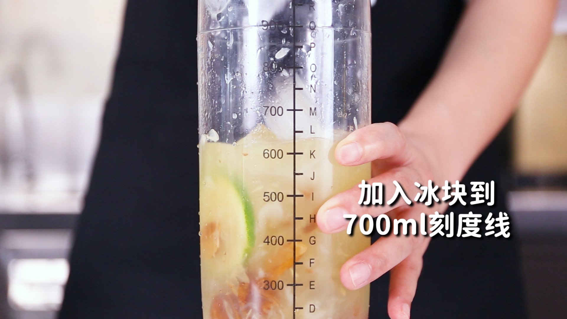 黄皮柠檬茶的做法，【暴小兔茶饮】免费奶茶教程