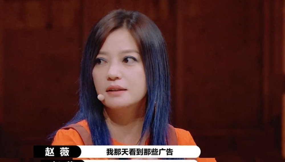 女演员|X-sister尴尬成团，你还会支持《乘风破浪的姐姐》第二季吗