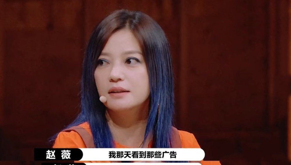 女演员|X-sister尴尬成团,你还会支持《乘风破浪的姐姐》第二季吗