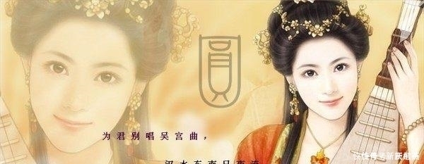 历史上最著名的青楼女子排行10,陈圆圆第8,李师师第4、第一文武双全