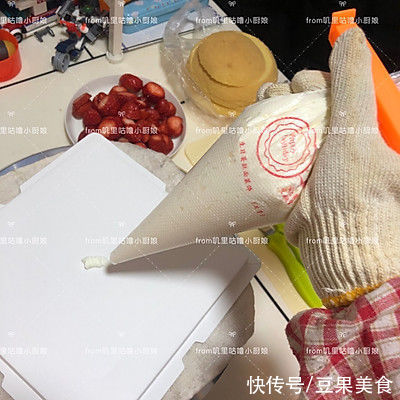 配件|福虎迎新春立体蛋糕#一口新年味，全家享佳味#