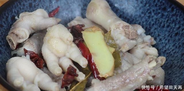 一看|30年老保姆教我泡椒凤爪,味道正宗,酸辣过瘾,做法一看就会