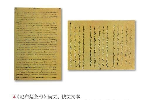 清朝入关|看看最新高中历史书如何介绍清朝对清朝有了一个更加客观的评价