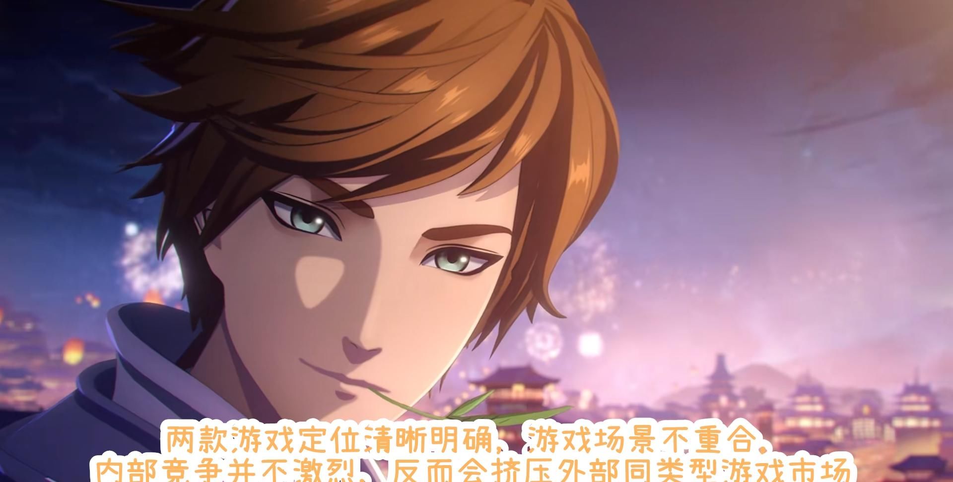 游戏|LOL手游：对比王者荣耀怎么样？LOL手游上线后，王者荣耀会凉吗？