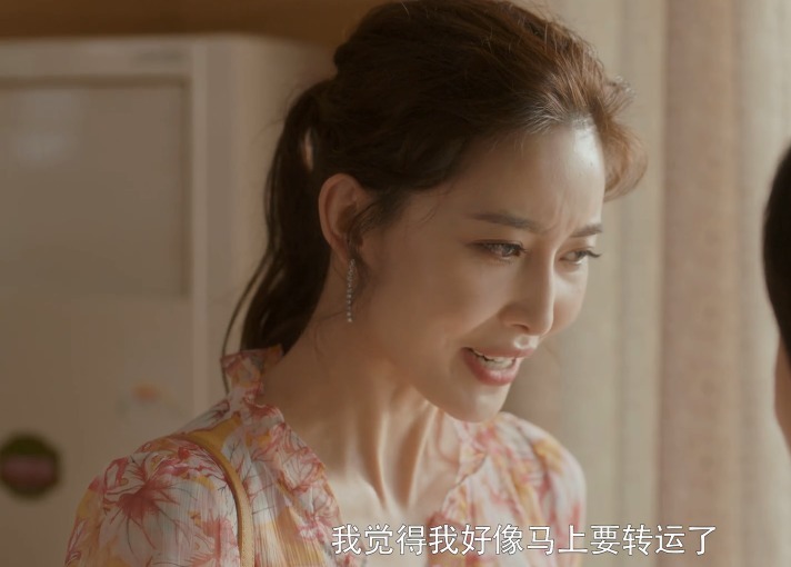 房似锦|安家吐出4万佣金给房似锦，并非宁馨最大的报应