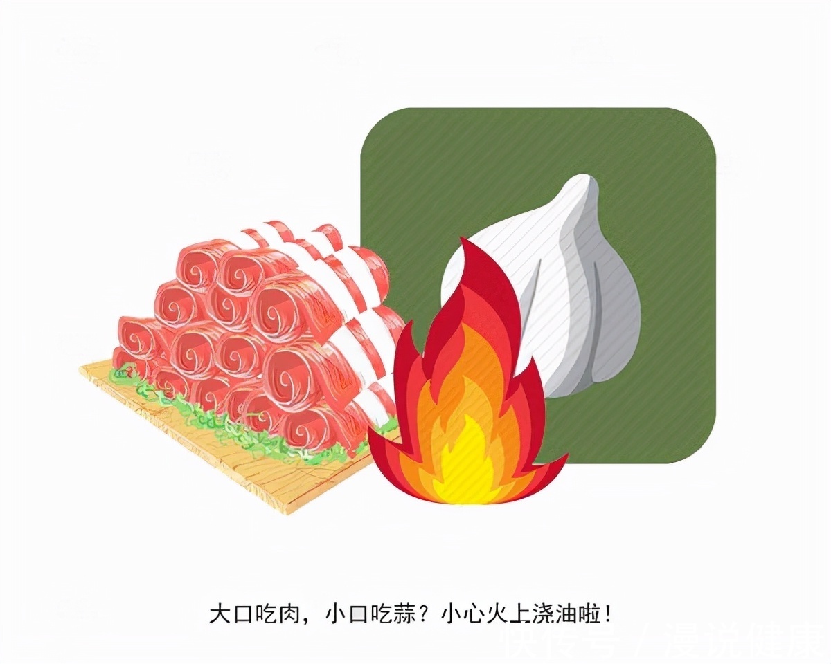 患癌|吃了几千年的咸鱼,却被世卫组织划入致癌名单?以后能好好吃吗?