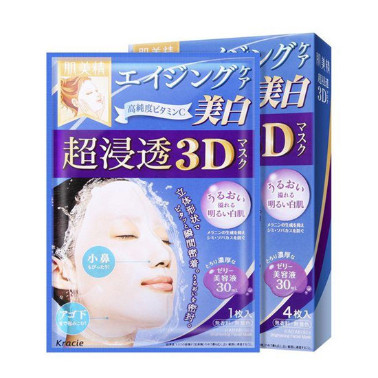 面膜哪个牌子效果好?无限回购的好用不贵面膜排行榜前十名