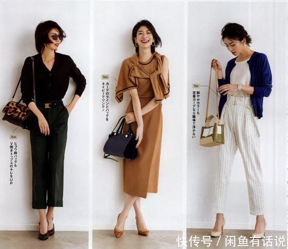 女人|女人40岁后不想做“黄脸婆”,多尝试“减法穿搭”,减龄又显高级