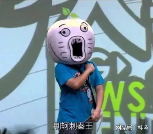 暴走大事件 豫章书院