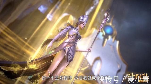 千仞雪|斗罗大陆:比比东VS千仞雪,细节对比,教皇比比东更加好看