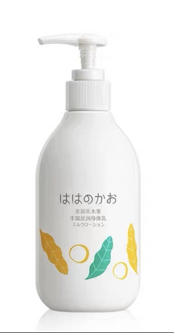 这方面|快看!辣妈必囤的孕妇身体乳都在这!吃身体乳这方面我超有发言权