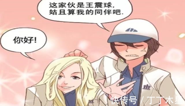 舒心|“大爱project”到“一人之下”，我不了解米二，只是喜欢漫画