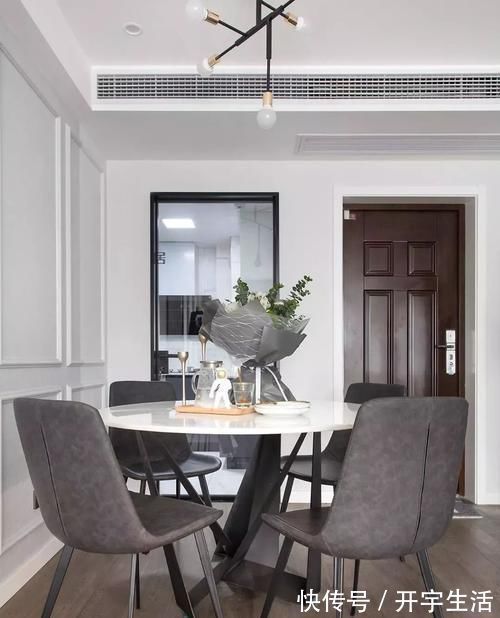 大套间|96㎡现代简欧风，主次卧打通，小户型变身大套间！时尚又温馨