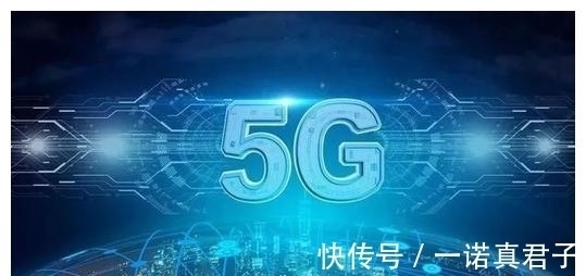 华为|中国移动怎么了?为什么选择美国高通,却让华为落榜