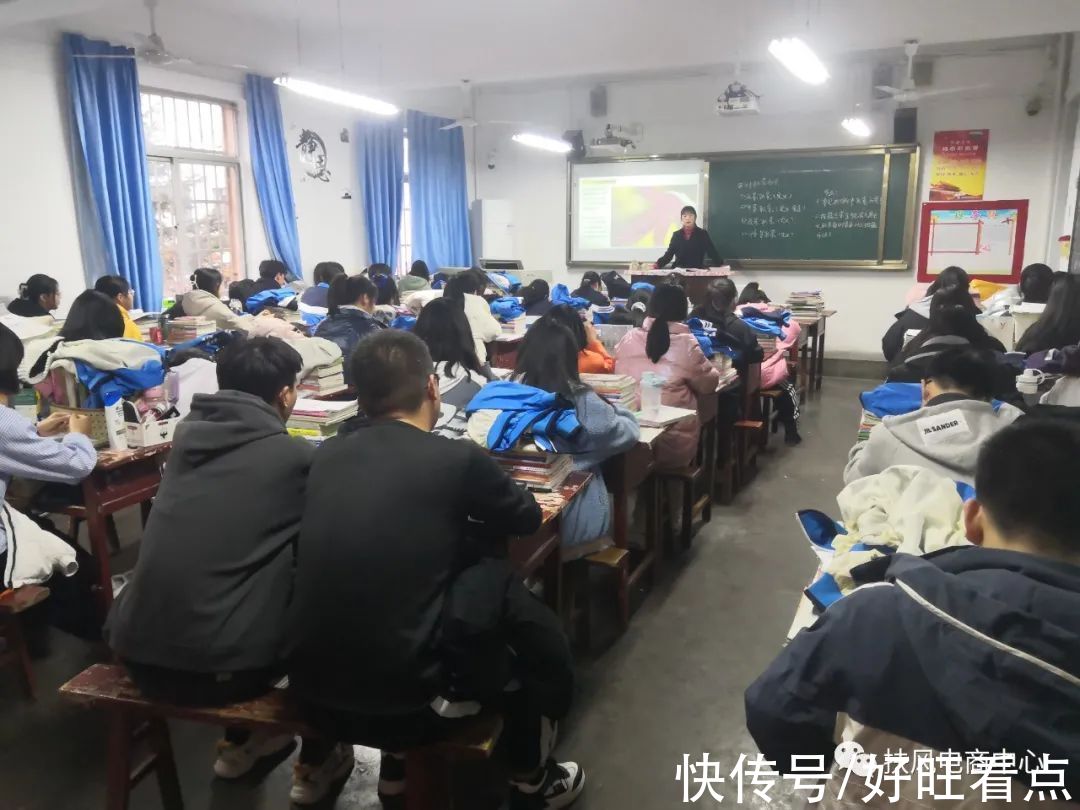 职业教育|陕西扶风：电子商务就业技能培训进校园续写青春精彩故事